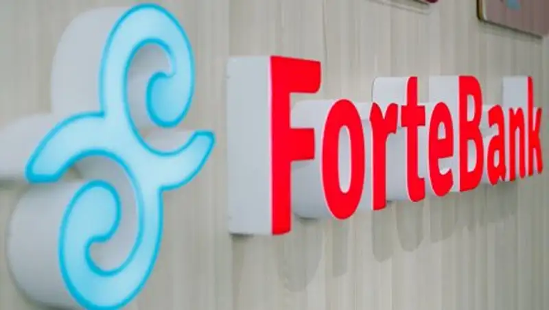 Мобильное приложение ForteBank признано "Прорывом года"