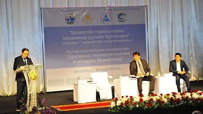 Zakon.kz, фото - Новости Zakon.kz от 29.04.2015 22:42