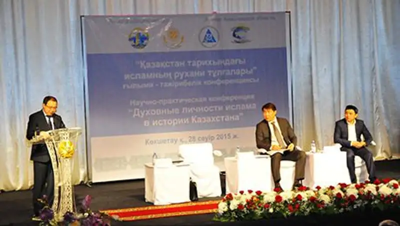 В Акмолинской области наградили победителей конкурса научных статей