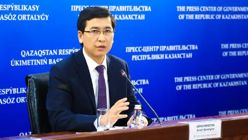 Аймагамбетов: Нужно думать, как усовершенствовать процедуру ЕНТ