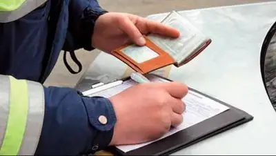 Zakon.kz, фото - Новости Zakon.kz от 09.01.2015 15:51