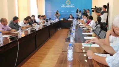 Zakon.kz, фото - Новости Zakon.kz от 15.09.2015 03:33