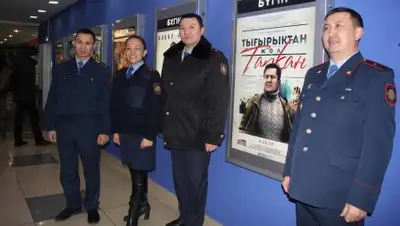 Zakon.kz, фото - Новости Zakon.kz от 11.12.2014 21:06