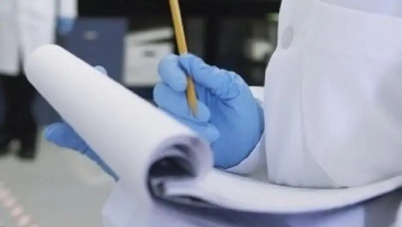 Гражданин Нигерии привез малярию в Атырау