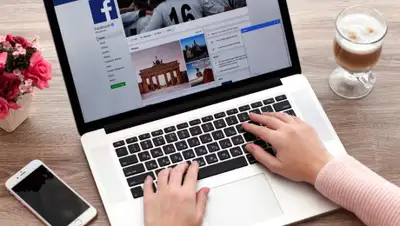 SecurityLab, фото - Новости Zakon.kz от 29.06.2020 11:46