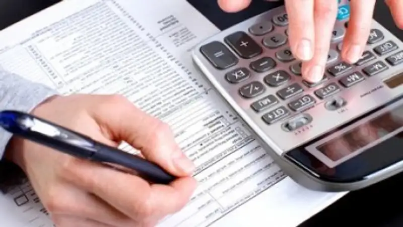 Кто и как осуществляет авансовые платежи КПН