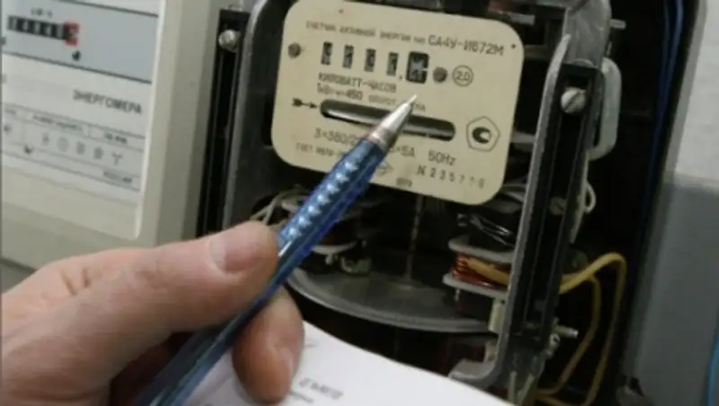 Утверждены услуги, цены на которые регулирует государство