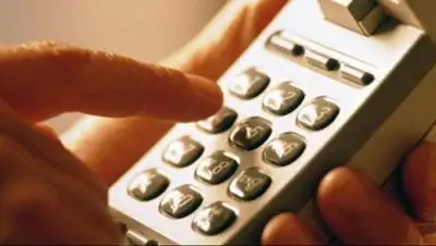 МИА «Казинформ», фото - Новости Zakon.kz от 14.01.2018 21:41