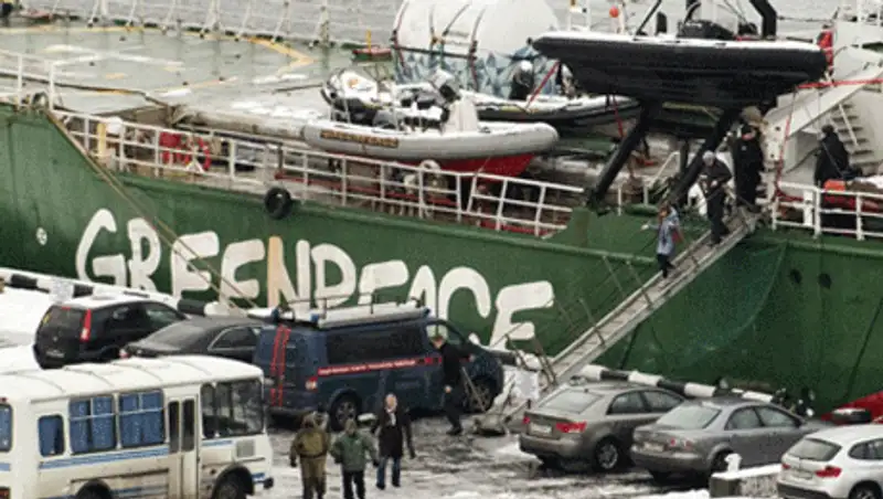 Международный морской трибунал потребовал освободить «Арктик Санрайз»