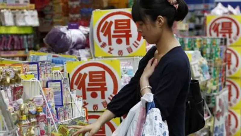 Инфляционные ожидания в Японии растут