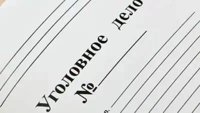 Хабар 24, фото - Новости Zakon.kz от 05.03.2018 15:14