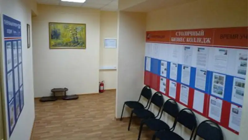 Мажилисмен заявил о массовом закрытии колледжей в РК по результатам прокурорских проверок