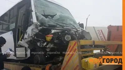 Zakon.kz, фото - Новости Zakon.kz от 24.01.2017 21:56