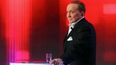 Zakon.kz, фото - Новости Zakon.kz от 25.01.2017 00:53