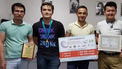 Акимат Астаны, фото - Новости Zakon.kz от 06.12.2018 07:28