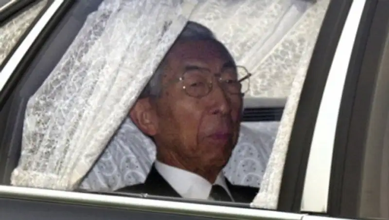 Принц Микаса в Японии отметил свое 100-летие