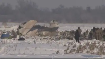 Zakon.kz, фото - Новости Zakon.kz от 05.02.2015 18:53