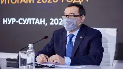 КГД МФ РК, фото - Новости Zakon.kz от 05.02.2021 12:53