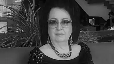 Facebook, фото - Новости Zakon.kz от 24.08.2021 06:55