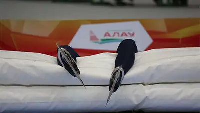 Zakon.kz, фото - Новости Zakon.kz от 22.11.2014 23:51