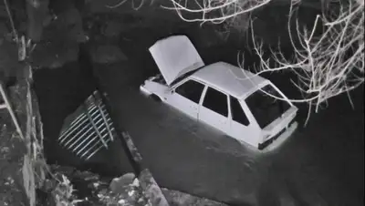 Zakon.kz, фото - Новости Zakon.kz от 03.02.2016 23:36