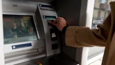 Zakon.kz, фото - Новости Zakon.kz от 28.03.2016 18:15