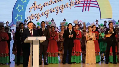 Ермек Маржикпаев, награждение, фото - Новости Zakon.kz от 24.12.2021 14:57