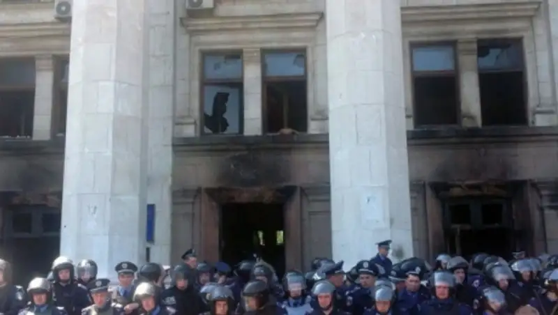 Генпрокуратура Украины не нашла доказательств поджога одесского Дома профсоюзов