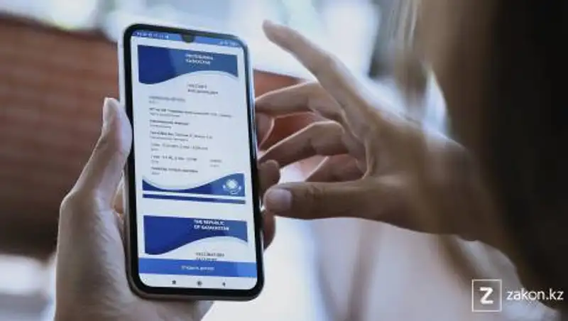 Бумажные паспорта вакцинации пытаются продавать в Казахстане