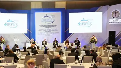 Zakon.kz, фото - Новости Zakon.kz от 05.09.2017 20:26