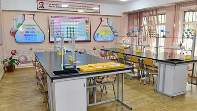 Казахстан Комфортная школа