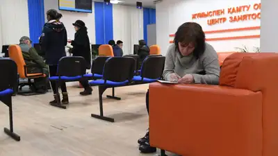 в Казахстане с 1 июля ликвидируют центры занятости населения, фото - Новости Zakon.kz от 23.06.2023 10:00