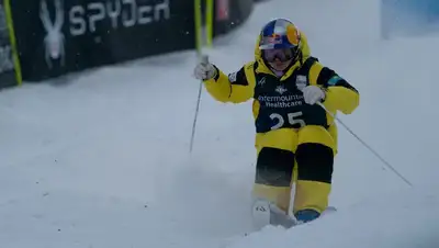 фристайл-могул, фото - Новости Zakon.kz от 11.12.2021 17:15