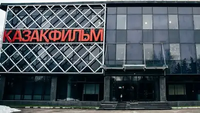 Фото с сайта weproject.kz, фото - Новости Zakon.kz от 25.01.2018 13:51