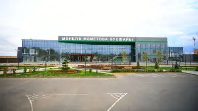 Аэропорт Уральска прекращает принимать рейсы, фото - Новости Zakon.kz от 29.09.2023 10:13