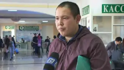 Zakon.kz, фото - Новости Zakon.kz от 13.10.2017 22:09