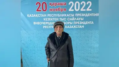 Потомок Абая принял участие в президентских выборах, фото - Новости Zakon.kz от 20.11.2022 11:27