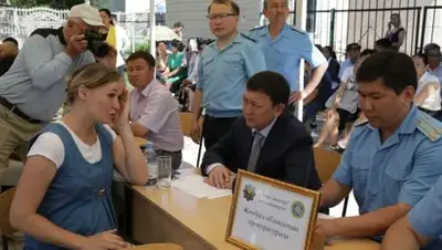 Zakon.kz, фото - Новости Zakon.kz от 05.07.2017 18:21