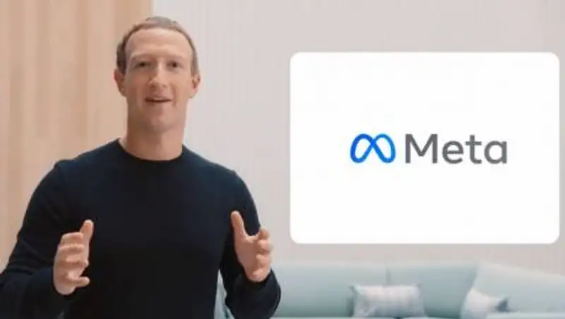 «Это будет весело» – Цукерберг про Meta