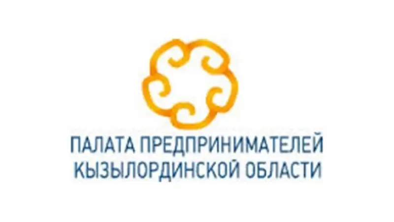 РПП Кызылординской области оказала содействие в открытии новых торговых домов 