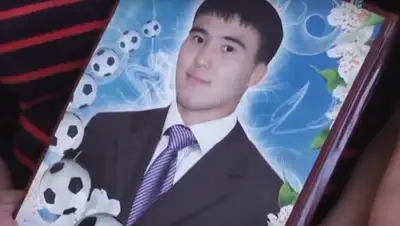 скриншот с видео, фото - Новости Zakon.kz от 29.01.2019 21:56