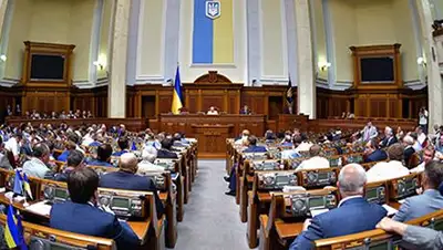 Zakon.kz, фото - Новости Zakon.kz от 30.08.2014 01:06