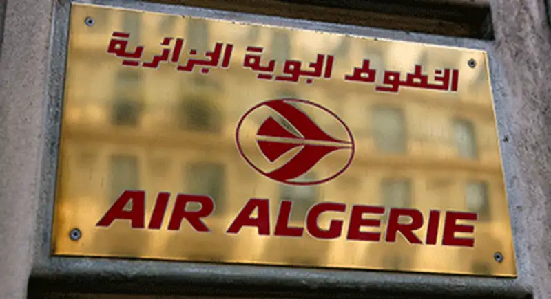 Разбился самолет "Алжирских авиалиний": на борту авиалайнера было 119 пассажиров