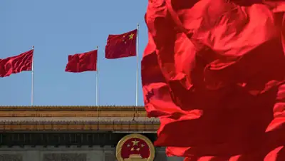 fxmag.ru, фото - Новости Zakon.kz от 10.02.2020 01:56