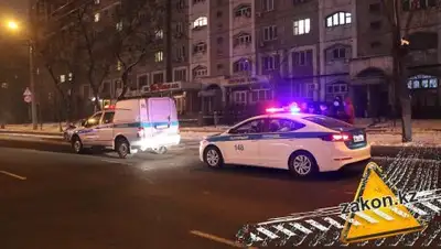 Zakon.kz, фото - Новости Zakon.kz от 26.12.2018 01:05