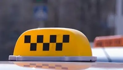 vesti-ukr.com, фото - Новости Zakon.kz от 27.02.2018 07:58