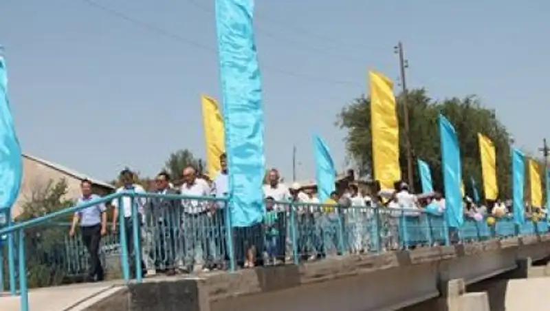 О&#1178;О жа&#1187;а к&#1257;пір пайдалану&#1171;а берілді