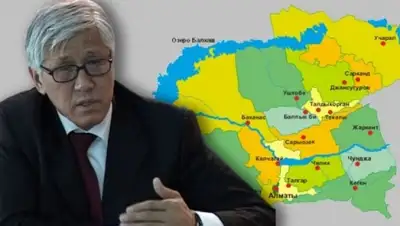 Zakon.kz, фото - Новости Zakon.kz от 10.12.2014 15:06