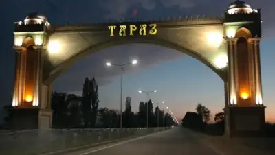 ztb.kz, фото - Новости Zakon.kz от 17.01.2019 08:05