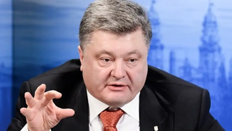 Порошенко пообещал вернуть Донбасс за год